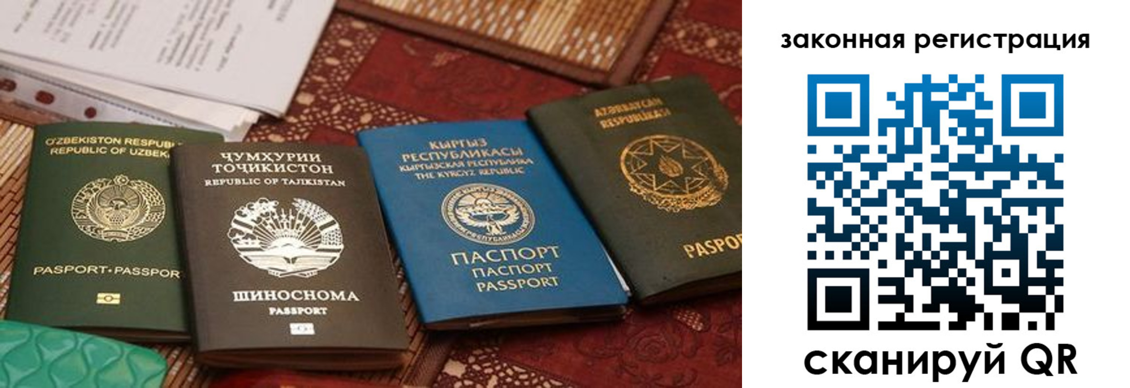 пропишу в квартире в Дивногорске